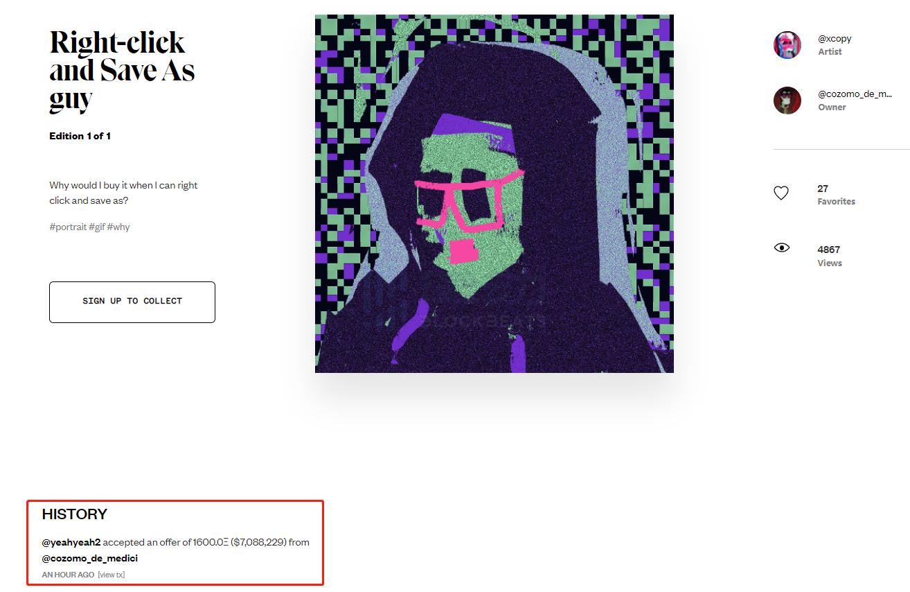 加密艺术家 XCOPY 的NFT作品《Right-click and Save As guy》以1600ETH价格成交