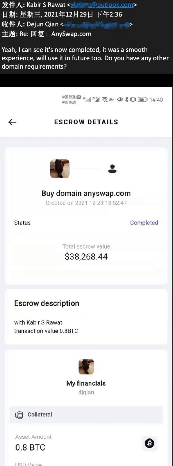 Chainge CEO 通过 Escrow 以0.8个 BTC 购买域名“anyswap.com”