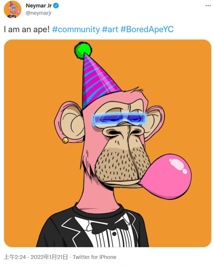 足球明星内马尔购买 BAYC NFT，并用其作为推特头像