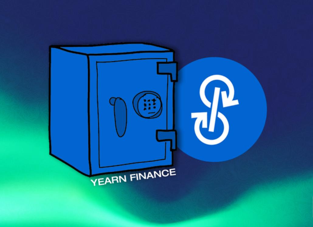 Yearn Finance金库：敲开DeFi投资的大门