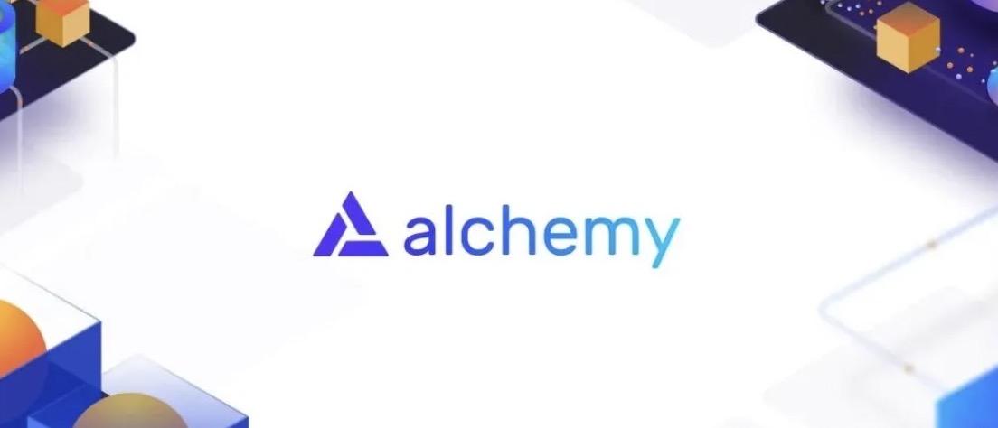 Web3 인프라 회사 Alchemy 분석: 발전 과정과 비즈니스 모델