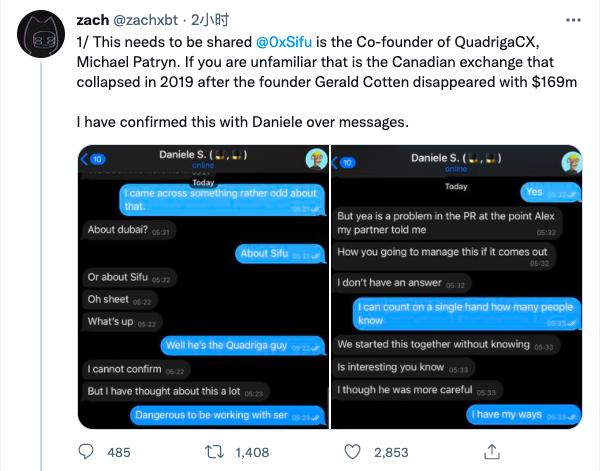 Frog Nation首席财务官@0xSifu被指是多个诈骗项目核心人物