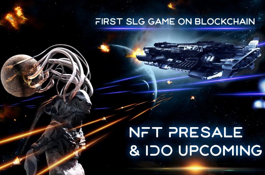 詳解Galaxy Blitz：掀開Web 3.0遊戲的一角