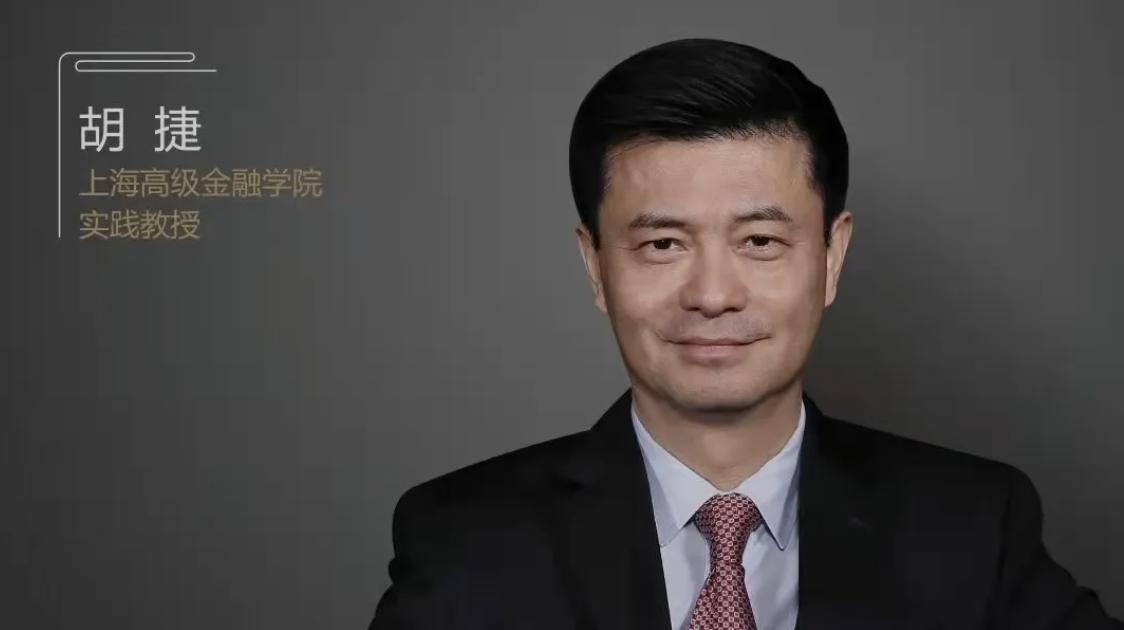 胡捷：虎年来了，我们应该以什么姿势迎接元宇宙？