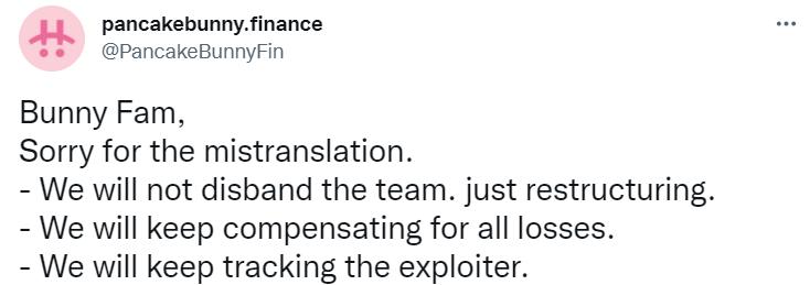 PancakeBunny 澄清解散传言，称团队不会解散并将继续赔偿用户损失