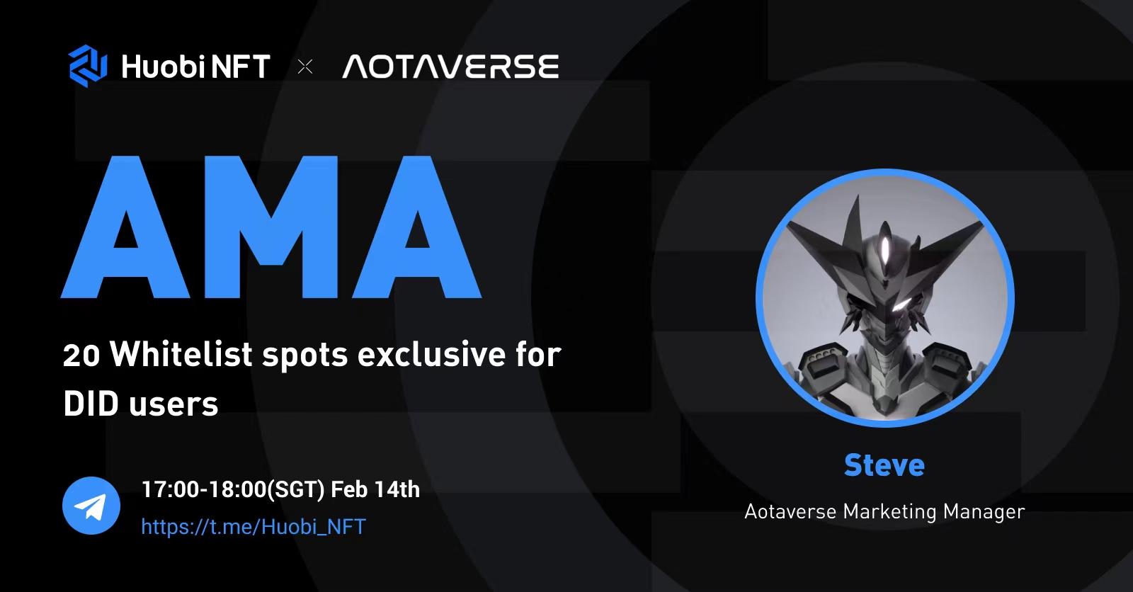 AOTAVERSE NFT与火币达成合作，将于2月14日开展社区活动