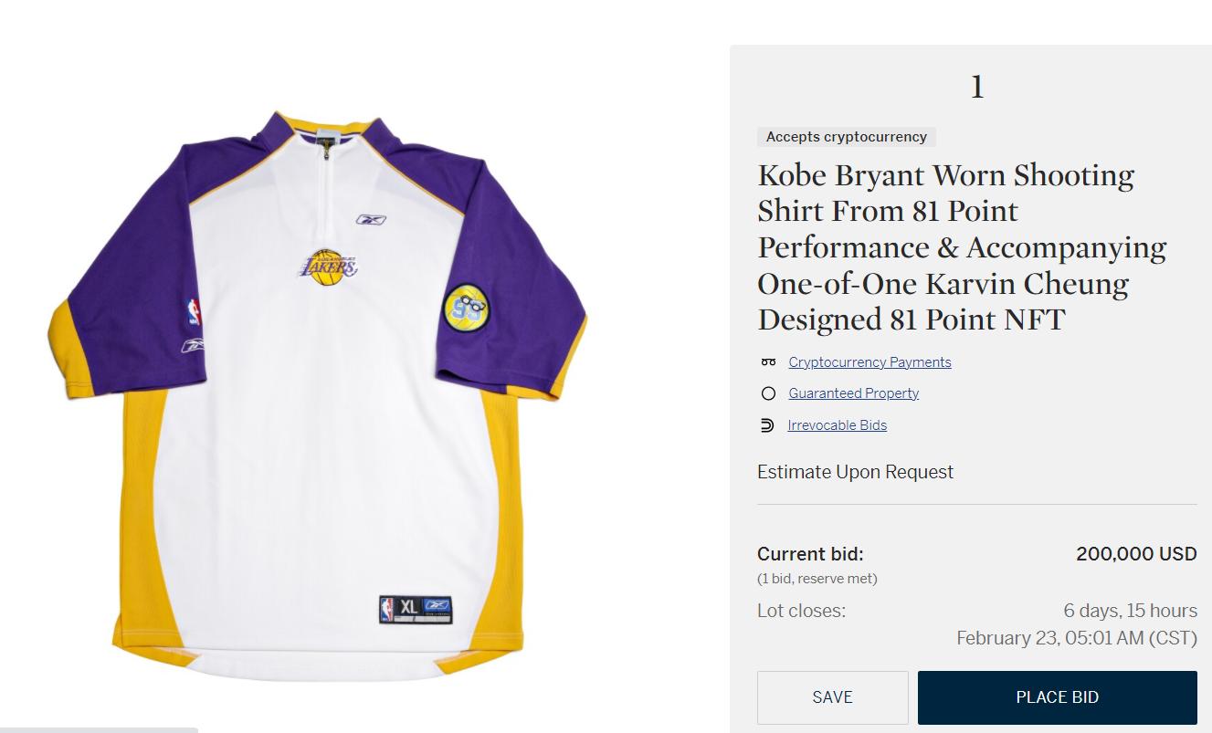 苏富比将拍卖科比投篮球衣及其NFT，接受加密货币支付