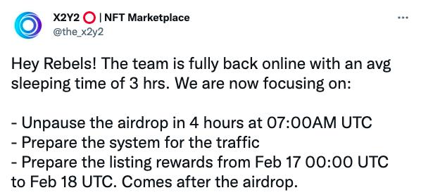 NFT交易平台X2Y2宣布恢复空投