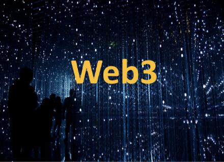 Web3去中心化身份管理系统的历史、现状与展望