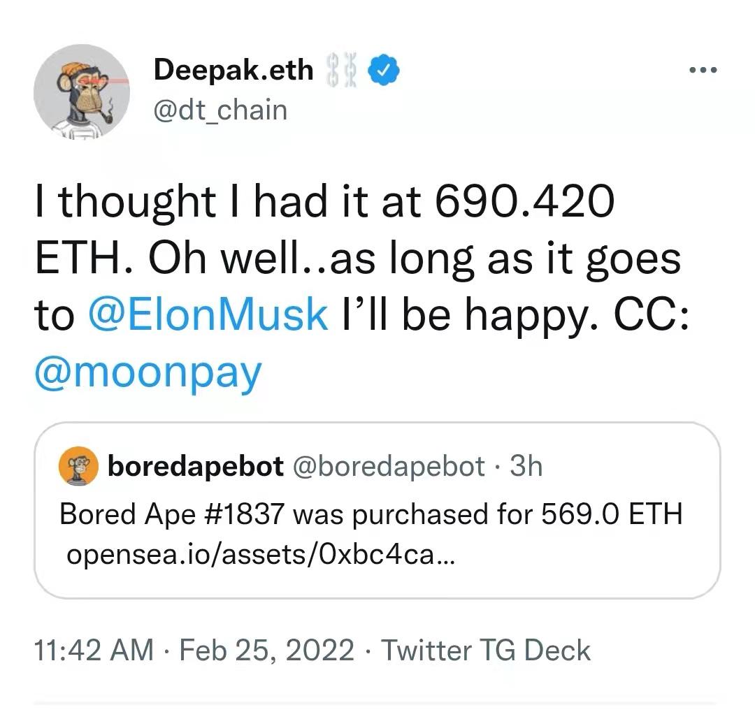 Elon Musk或通过MoonPay代购以569 ETH价格购买BAYC#1837