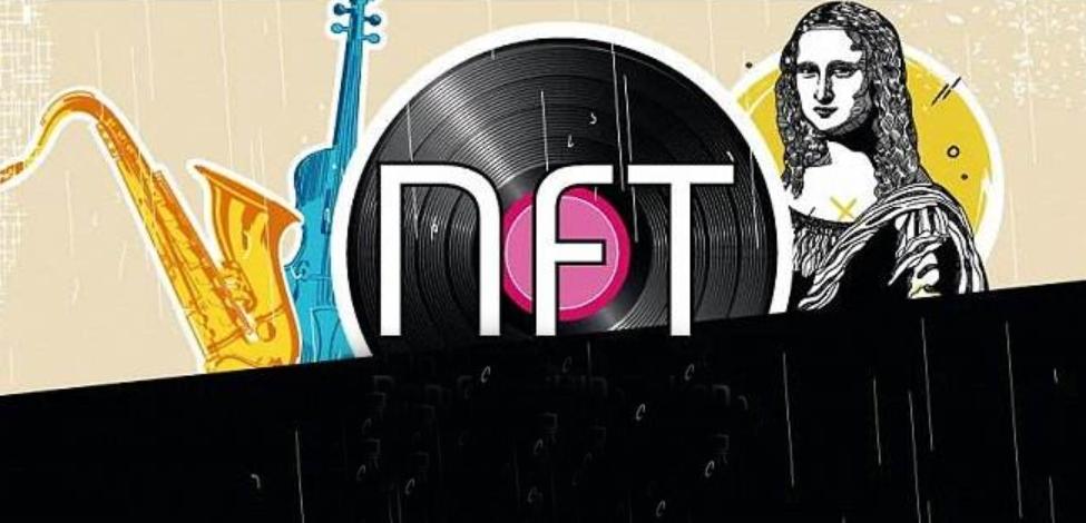 Messari：NFT将重组音乐产业，首先是音乐的创作和消费方式