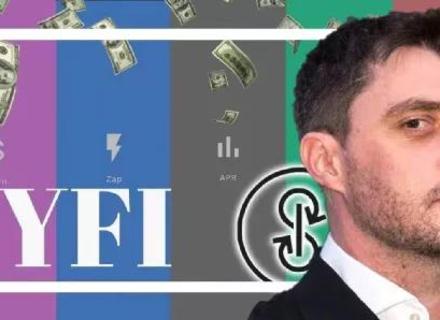 "APY Addiction": The DeFi Aftermath Left by AC