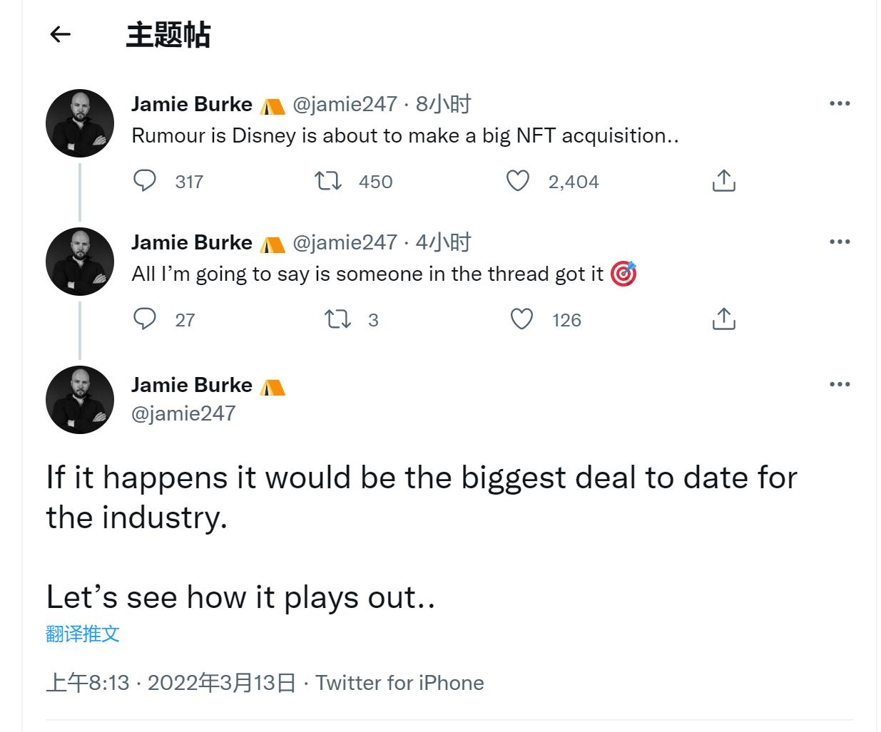 Outlier Ventures CEO：迪士尼或将进行一笔大型NFT收购