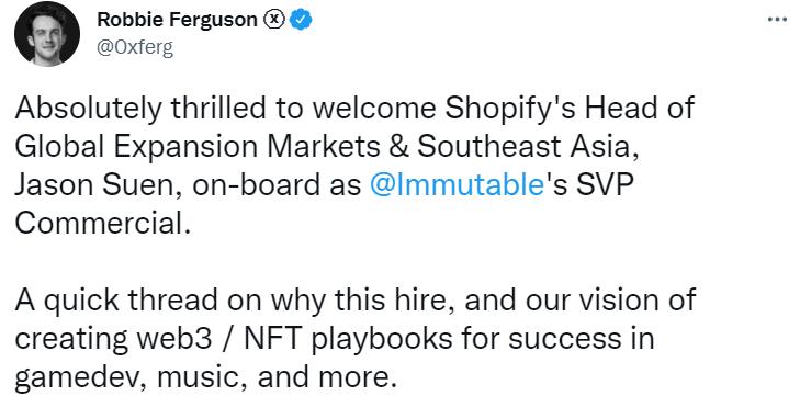 Shopify高管Jason Suen加入Immutable担任商业高级副总裁