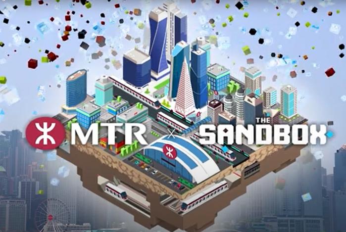 香港铁路有限公司将通过与 The Sandbox 合作构建以铁路为中心的虚拟空间