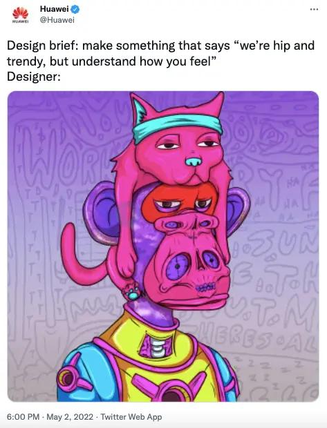 华为在 Twitter 展示 NFT