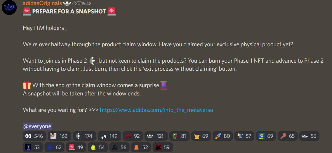 adidas Originals将为ITM NFT持有者快照，或将空投虚拟商品 