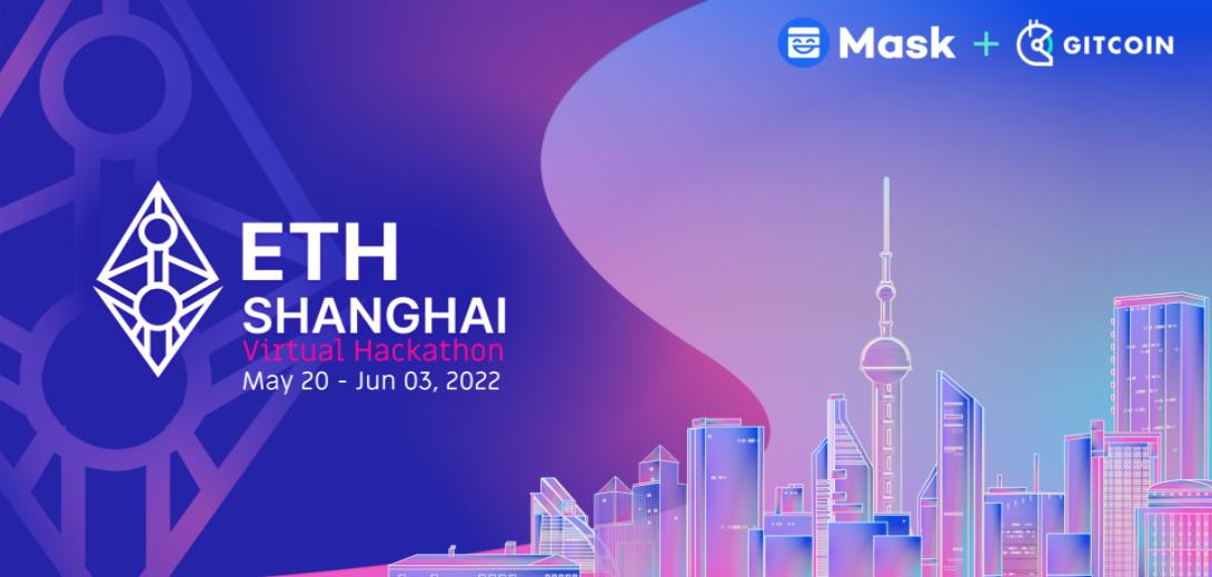 一文速览ETH Shanghai 黑客松 24 个优秀项目