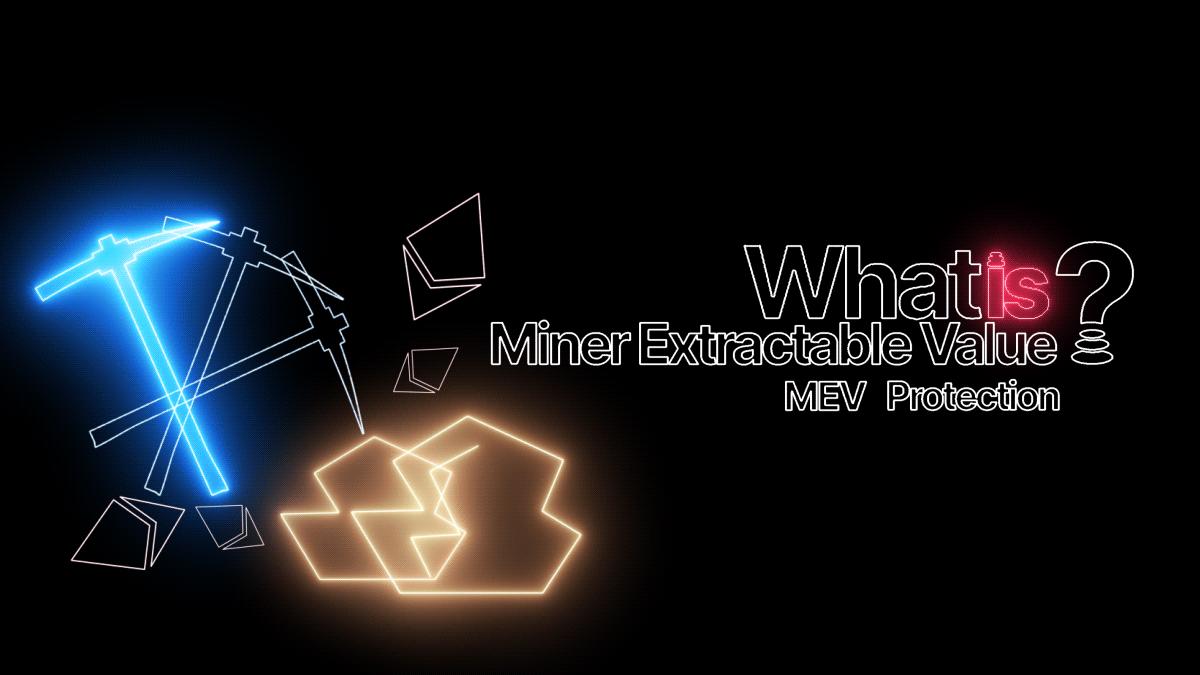 详解 MEV：如何运作？有多黑暗？