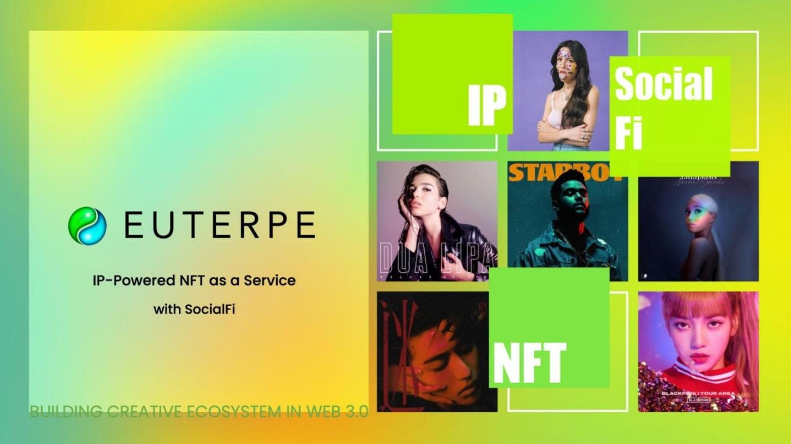 IP 기반의 저작권 NFT 플랫폼: Euterpe가 음악 산업을 재편하다