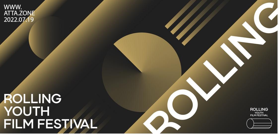 첫 번째 Web3 원주율 영화제: 탈중앙화 모델이 영화 산업을 어떻게 재구성하는가