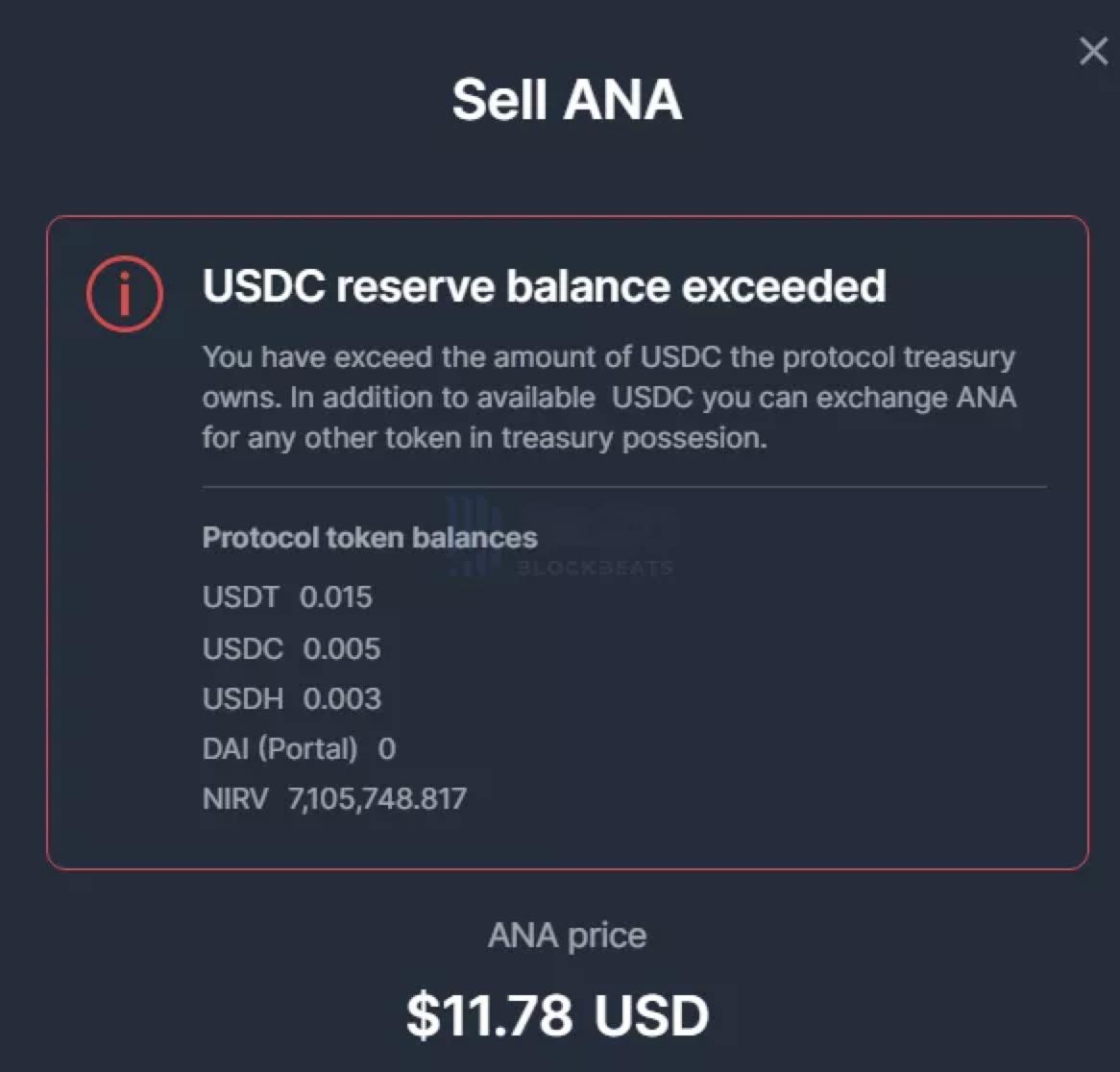 算法稳定币协议 Nirvana 疑似 rug pull，代币暴跌 90%