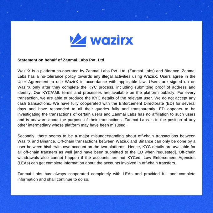 印度交易所WazirX表示对非法活动零容忍，正在配合执法机构调查