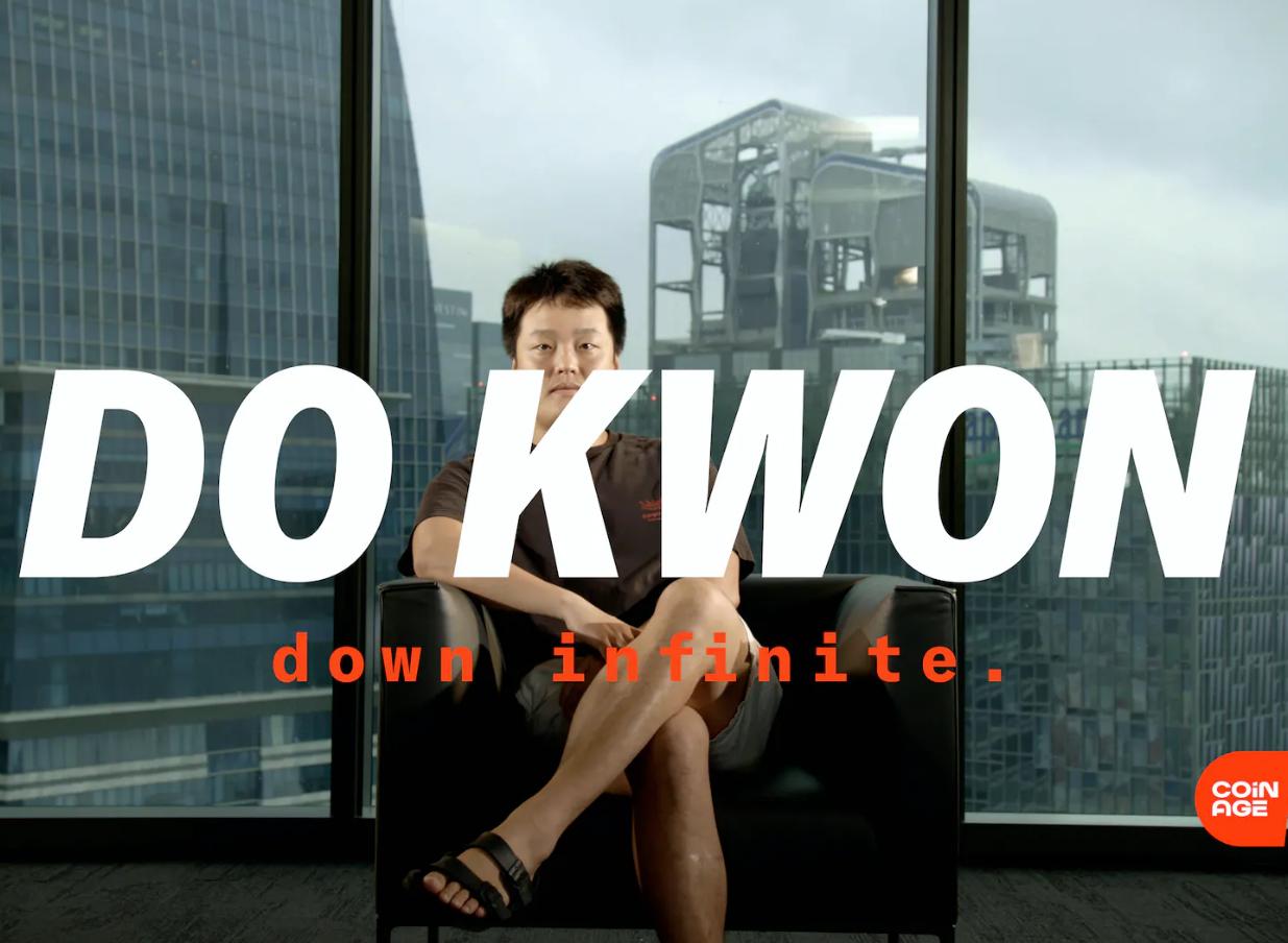 対話 テラ創設者：崩壊の中で全力で救おうとしたが、結局すべてを失った