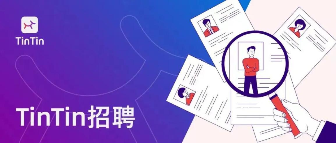 Web3 领域人才缺口达百万，高薪岗位虚席以待