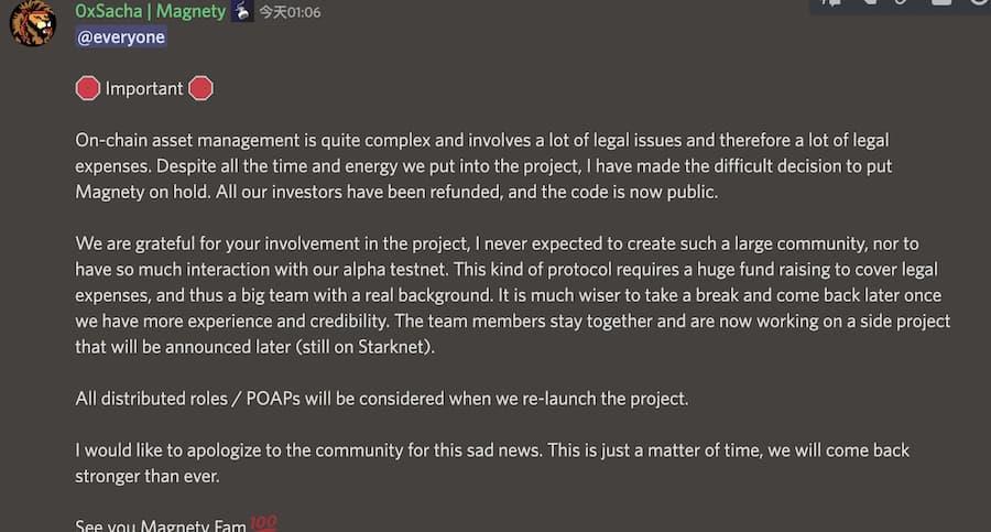 StarkNet 上资管协议 Magnety 宣布暂停运营