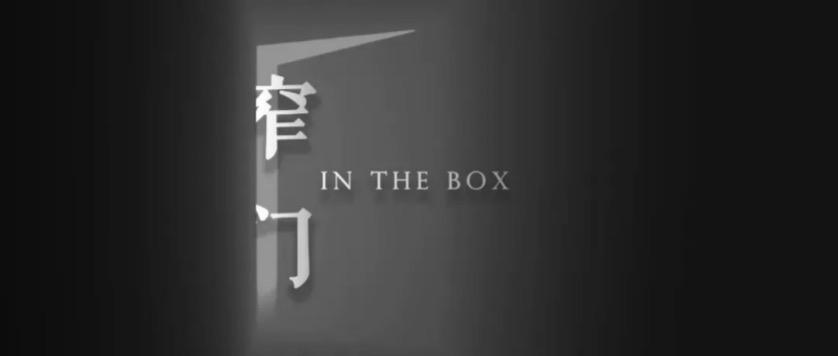 链上期权，迈入非线性加密衍生世界的窄门