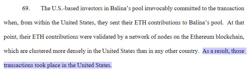 美 SEC 或暗示对以太坊网络上的所有交易拥有管辖权