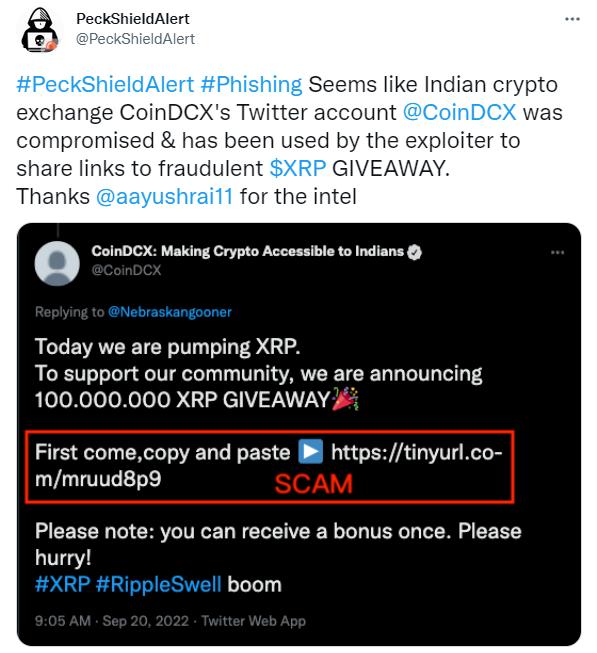 PeckShield：インドの暗号取引所CoinDCXのTwitterアカウントがハッキングされた疑いがあり、詐欺リンクが投稿されました。