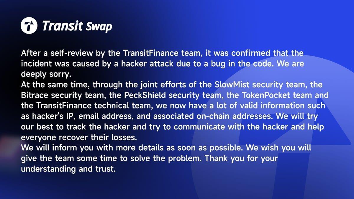 Transit Swap：ハッカー攻撃によるコードエラー、ハッカーのIP、メールアドレスおよび関連するオンチェーンアドレスが特定されました。