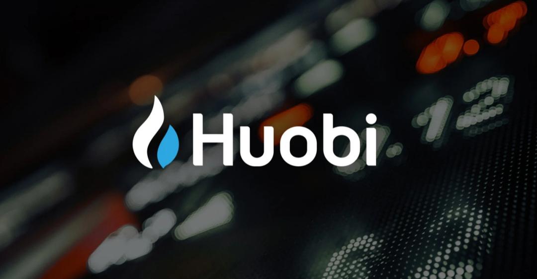 The acquisition process of Huobi by Hong Kong Baiyu Acquisition Fund