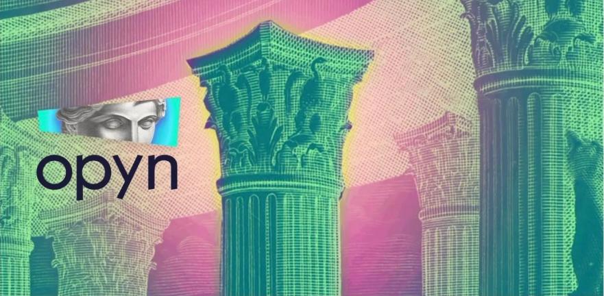 深く解析するOpyn：DeFi戦略の発明家