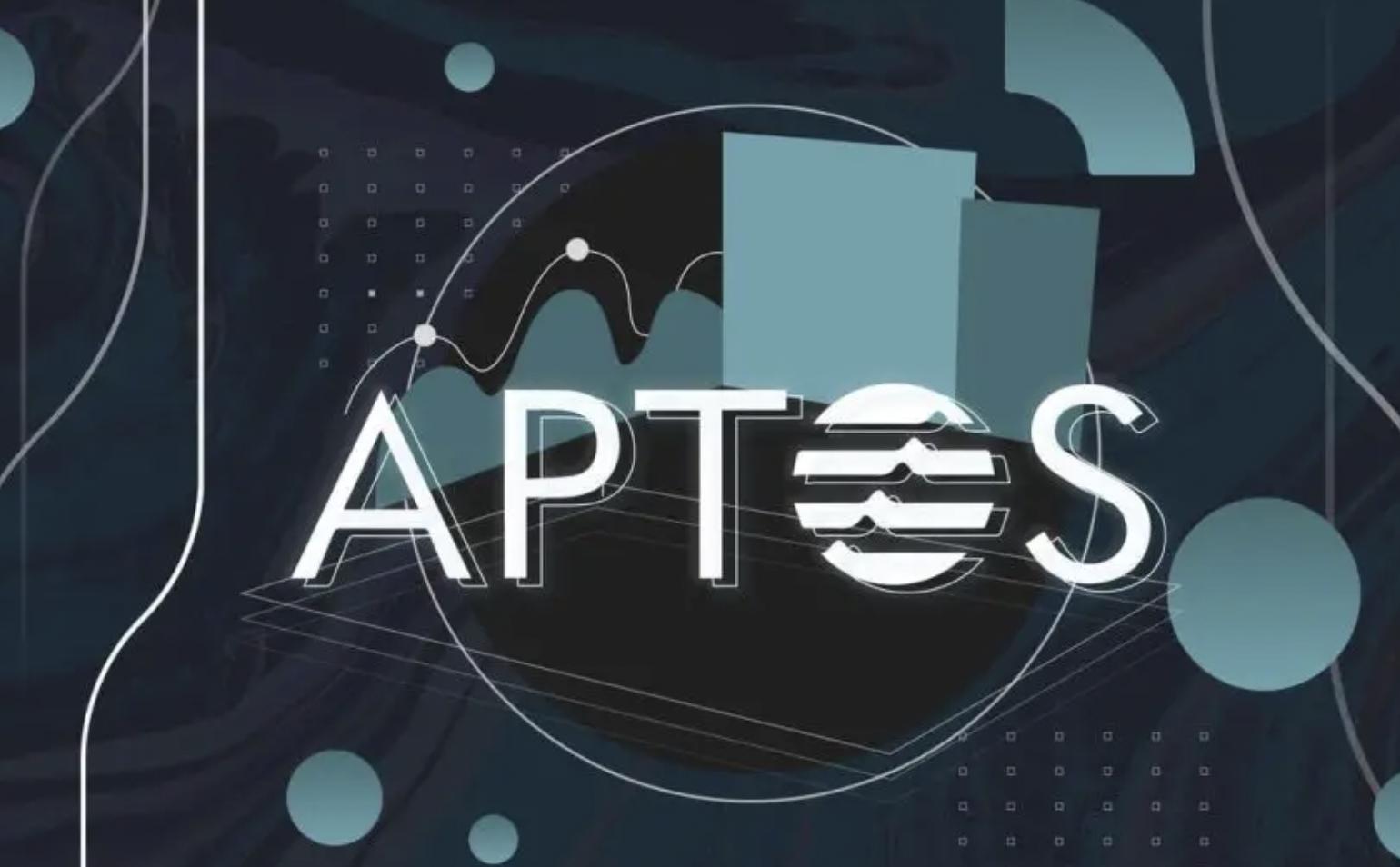 Aptos 上線初日：核心情報点とその背後の懸念感情を整理する