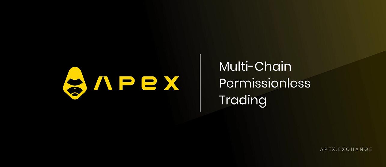 解析 ApeX Protocol：如何開啟 DEX 創新性交易模式
