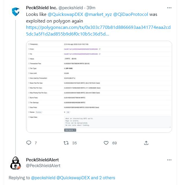 파이쉴드: QuickSwap, Market 및 QiDao가 Polygon에서 다시 공격을 받은 것으로 의심됨