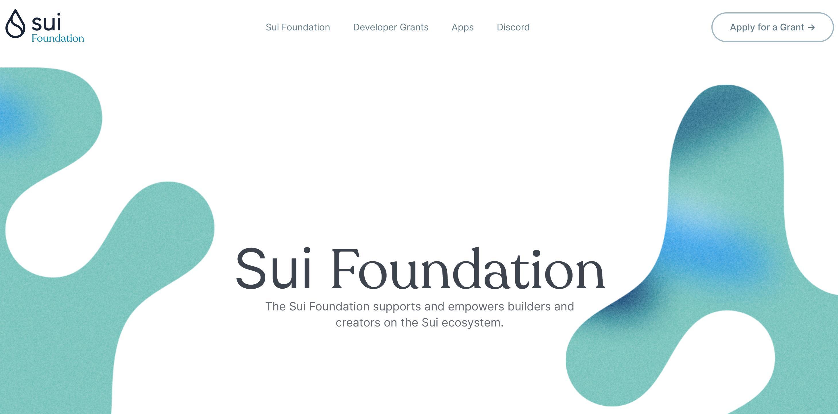 Sui財団が開発者助成プログラムを開始しました