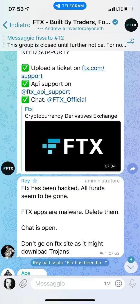 FTX 电报社区管理员：FTX 已经被攻击，删除应用程序