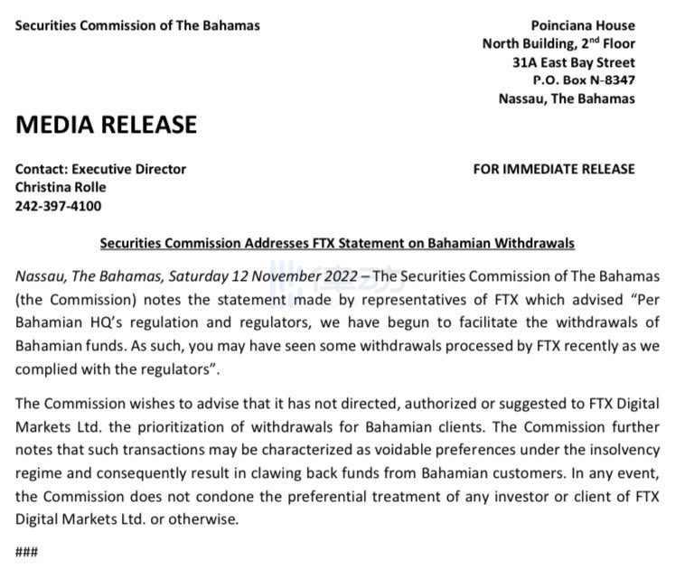 バハマ証券委員会：FTXに出金の便宜を提供するよう求めておらず、破産制度に基づいて顧客資金が引き出されたか、回収される可能性がある。