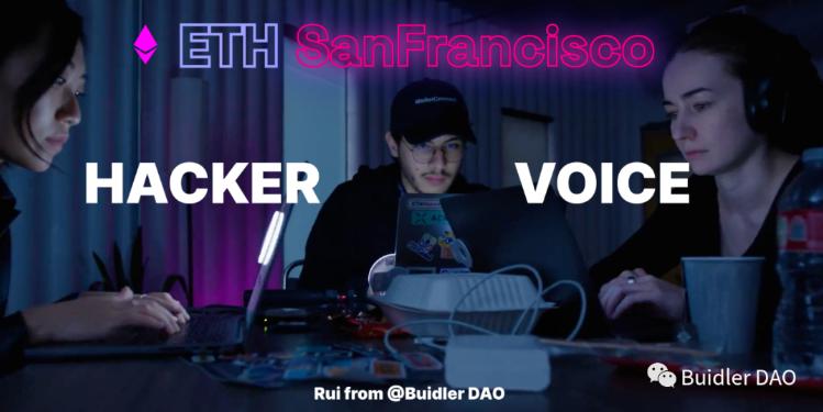 Buidler DAO in ETHSF: 세계 최대 블록체인 해커톤의 미친 48시간