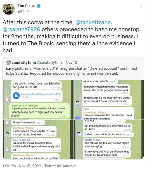 朱蘇：Alamedaの高金利貸付に疑問を呈し、大手VCの投資が最終的にFTXを受け入れさせた。