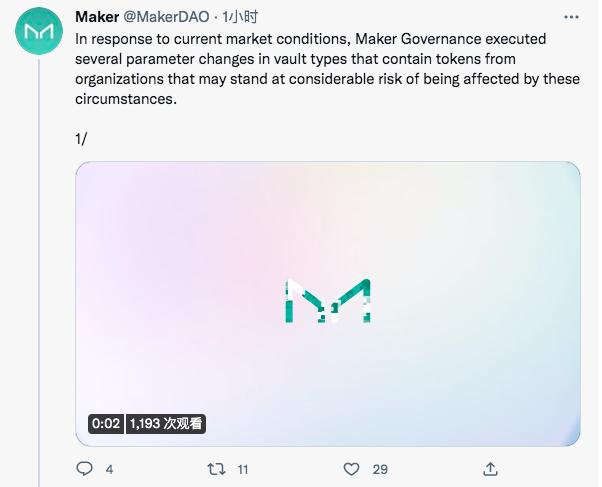Maker 降低 MATIC、LINK、YFI、RENBTC、MANA 币种最大债务上限