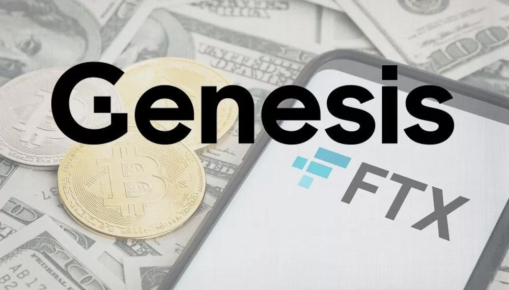 Genesisの流動性危機事件の最新進展（継続的に更新）