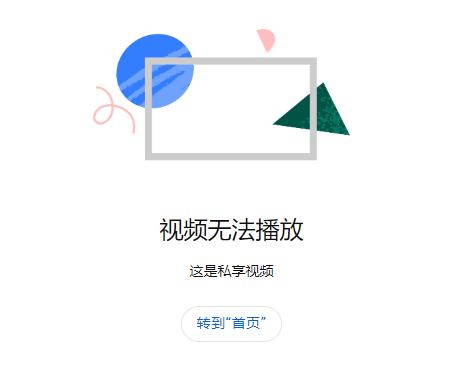 AAX has hidden its official YouTube channel, and withdrawals have been suspended for over 15 days