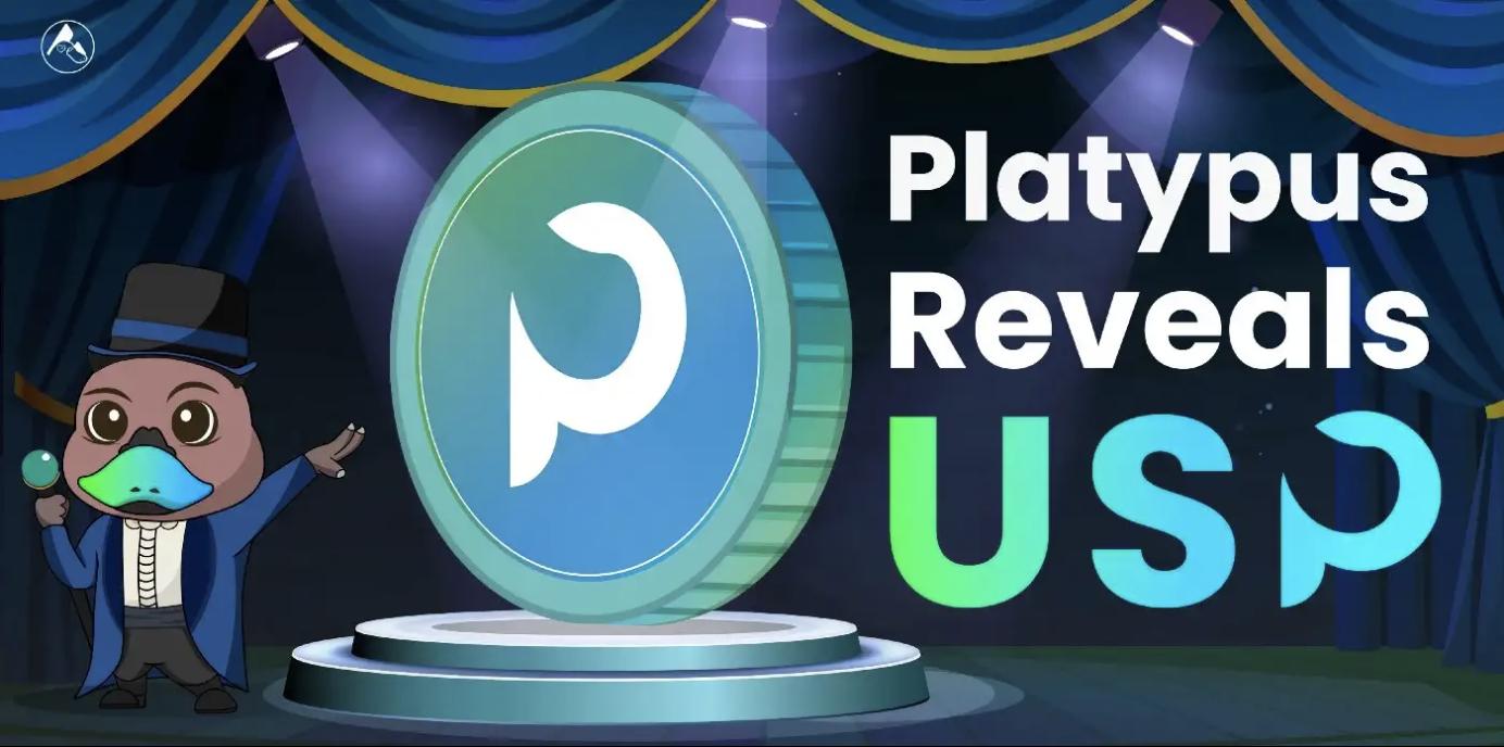 Avalanche 生态 StableSwap 项目 Platypus 将推出超额抵押稳定币 USP