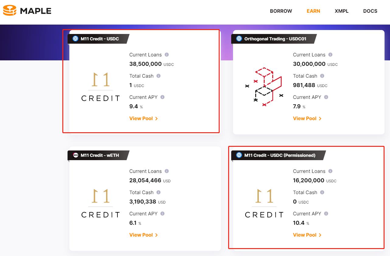 安全公司 Beosin：Maple Finance 兩個礦池資金已被掏空