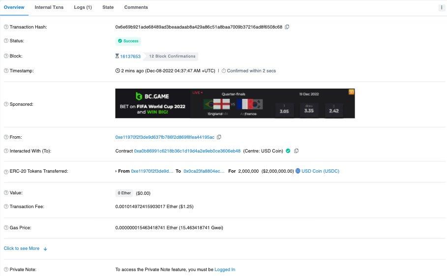 派盾：Amber 相關地址轉出 200 萬枚 USDC 至匿名地址